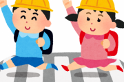 海外「これだから日本は最高なんだ！」日本の礼儀正しすぎる小学生に癒される外国人たち