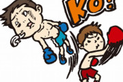 シャクール・スティーブンソン：“井上尚弥に、階級を上げて俺と戦えと伝えてくれ”　【海外の反応】