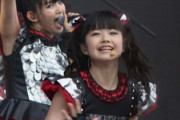 BABYMETALのPA PA YAについて語ろう！　【海外の反応】