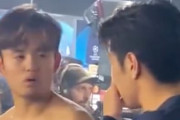 韓国の反応：久保建英がイ・ガンインとユニ交換　渡し方に韓国困惑「優しく投げてあげて」「二人の友情を応援する」【海外の反応】