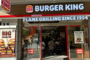 韓国人「日本のバーガーキングの斬新なハンバーガーをご覧ください」