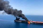 米国「イランの仕業」 vs イラン「米国とイスラエルの仕業」タンカー攻撃事件をめぐって対立＝韓国の反応