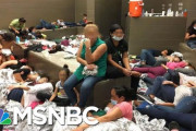 トランプさん「米国内移民拘留施設の待遇が不満？なら来るな！」[海外の反応]