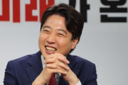 韓国の若き野党代表、日本メディアとのインタビューで「経済発展導いた朴正熙を尊敬する」＝韓国の反応