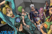 海外の反応アニメ【ジョジョの奇妙な冒険 ストーンオーシャン】第9話感想「荒木先生は平凡な日常に緊張感を与える天才」