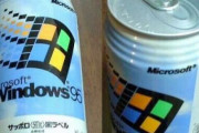 外国人が衝撃を受けた珍商品　日本の謎ビールもランクイン Part2