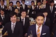 須藤元気率いる「ワールドオーダー」がまた海外で話題になってるぞ！　海外の反応