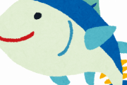 【海外】「クレイジーすぎる、日本では魚までロボットなのか」本物そっくりな魚のロボットに海外驚愕！