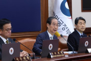 韓悳洙大統領代行、野党の弾劾警告にも拒否権発動＝韓国の反応