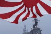 日本が尹政府に「旭日旗問題ない」合意要求＝韓国の反応