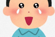 海外「心が浄化される風景だね」日本のとある神社の夜明けの光景がとても綺麗で素晴らしいと話題に