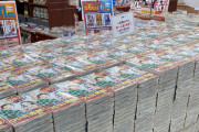 外国人「鬼滅の刃の最終巻が発売！日本では行列が出来てるぞー！」