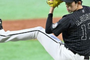 韓国人「今回のWBC日本代表チームの投手陣が最強すぎる件」