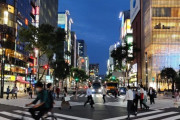 「街がクリーンでビックリ」2020年6月の銀座の様子 海外の反応