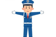 韓国人「警備員のフィジカルが重要な理由をご覧ください・・・」