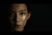 米津玄師 5th Album「STRAY SHEEP」MV 「カムパネルラ」海外の反応