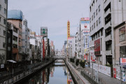 海外『これがスラムなら俺たちはどうなるんだ』和歌山の川沿い風景がUrbanHellに投稿され世界が困惑