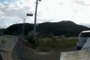 韓国人「ゴミをこっそり投げ捨てたおばさんの最後」