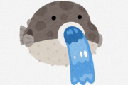 海外「僕は絶対に食べるよ！」「まだ死にたくないから遠慮しておくよ」日本のフグ入りラーメンを見た外国人の反応
