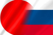 ロシア、日本との間で紛争が起きている…北西太平洋の島々の近くに海上防衛ミサイルシステムを配備「困難に直面したとき、タフな者は前進する」海外の反応