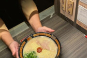 内気な外国人「日本のラーメン屋、一蘭のシステムは最高だね！！！」