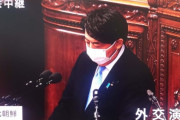 【韓国の反応】日本外務省、国会外交演説で9年連続「独島、日本領土」と妄言。韓国の反応「日本の目には韓国はまだ植民地に見えるようだ。」
