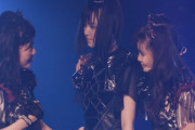 Su-METAL：YUIMETALはこのグループの家族のようなものです　【海外の反応】