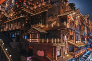海外「中国にこんな綺麗な街があったなんて・・・」何十億人も住んでいる街とは思えない！ 中国、重慶市の神秘的な景色がコチラ