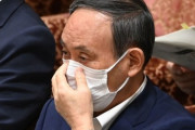 韓国紙「日本、1日に100万人接種 ... "オリンピック開催" でムード反転」