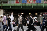 【韓国の反応】日本、今さら「入国緩和の協議をしよう」…韓国、「日本のコロナ拡大の勢い懸念」