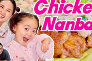 日本人家族の可愛すぎる子供と一緒にお料理！あまりの可愛さに外国人のストレス、トラウマを消し去ってしまう！！！