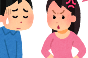 韓国人「ずっと日本になんか行くつもりはなかったんですが、彼女が行きたいと言うので行くしかないようです」
