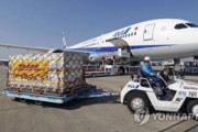 【韓国の反応】EU、今年の輸出許可ワクチンの35％が日本…英国より多い量