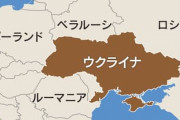 韓国人「ウクライナと韓国が似ている件」「韓国にエネルギー資源や肥沃な土地は皆無ですが……」