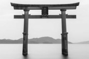 外国人「日本で最も人里から離れた場所ってどこ？」 海外の反応