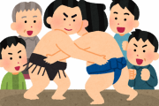 海外「日本の路上でいきなり相撲が始まったんだけどｗ」オムツみたいなもん履かなくていいなら楽しいんだけどね