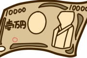 韓国人「日本の新しい1万円札がこちら」