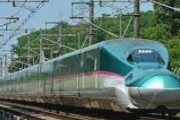 海外「日本人は新幹線を誇りに思っているのだろうか？」