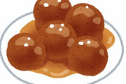 店員「ミートボールを注文する客が気になる…彼は妻に何を隠してるのだろう？」