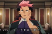 海外の反応【機動戦士ガンダム 水星の魔女2話感想】グエル、父さんにもぶたれる。仮面枠は案の定あの人