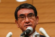 【韓国の反応】新日本首相の選好度1位、河野…父は「河野談話」主人公