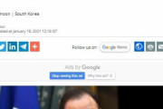 韓国人「インドが韓国に関して超大型誤報！」インドメディアは大韓民国の大統領すら知らないの？　韓国の反応