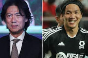 韓国人「天野が正しい」ホン・ミョンボ監督に猛批判された天野純、韓国メディアが賛辞『品格を守った』【海外の反応】