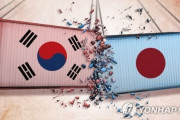 韓国人「日本が韓国を絶対に認めない理由とは？」もし韓国が日本を追い越せば日本は発狂し韓国全てを否定し、貶すだろう　韓国の反応