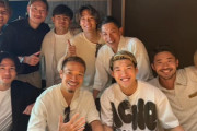海外の反応：日本代表メンバーの試合後の豪華ショットにインドネシア人大興奮「久保が一番可愛い」「傲慢な雰囲気は一切ない」