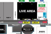 【海外】BABYMETALの幕張ライブエリアはホール2とホール3