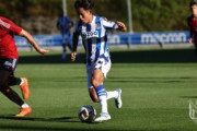 【ｽﾍﾟｲﾝの反応】「久保と10人の仲間達だ」久保建英、鋭いドリブル連発！ファウルでしか止められず！現地サポが高評価！