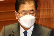 [韓国の反応]韓国外相、処理水放出「ＩＡＥＡ基準の手続きなら反対しない」…方針修正か[韓国ネット民]なんか卑屈だよね・・・