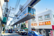 外国人「日本のモノレール乗ってみたんだけれど、マジぱねぇぞお前らｗｗｗ」