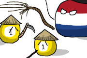 【オランダ】弾圧の連鎖【ポーランドボール】